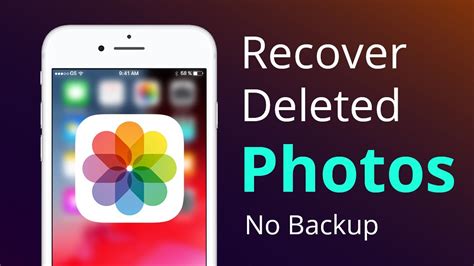 Can you recover deleted iPhone photos?
